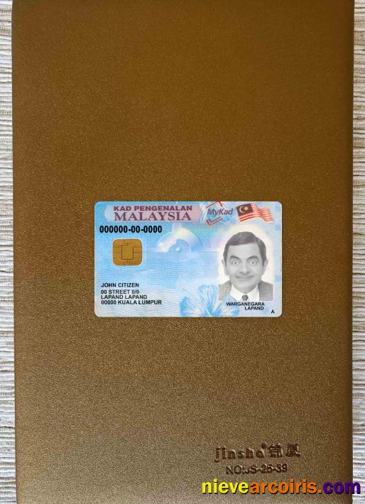 Malaysia ID Photolook FRONT Sample