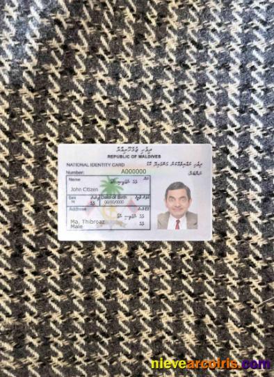 Maldives ID Card Photolook FRONT Preview