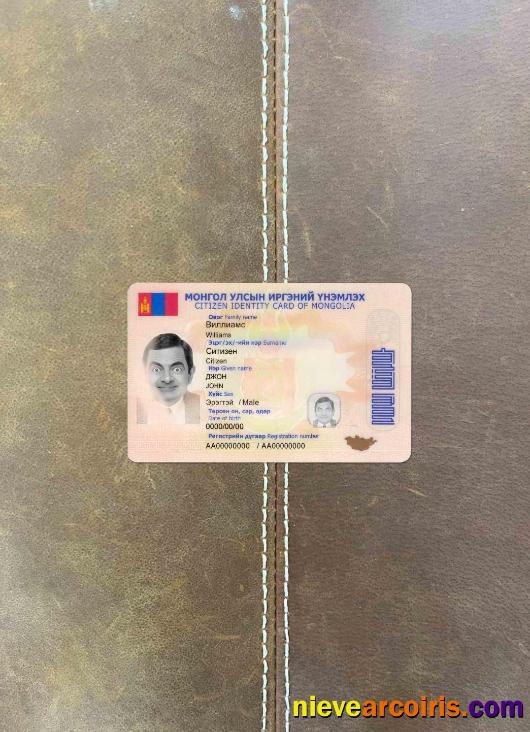 Mongolia ID Photolook FRONT Sample