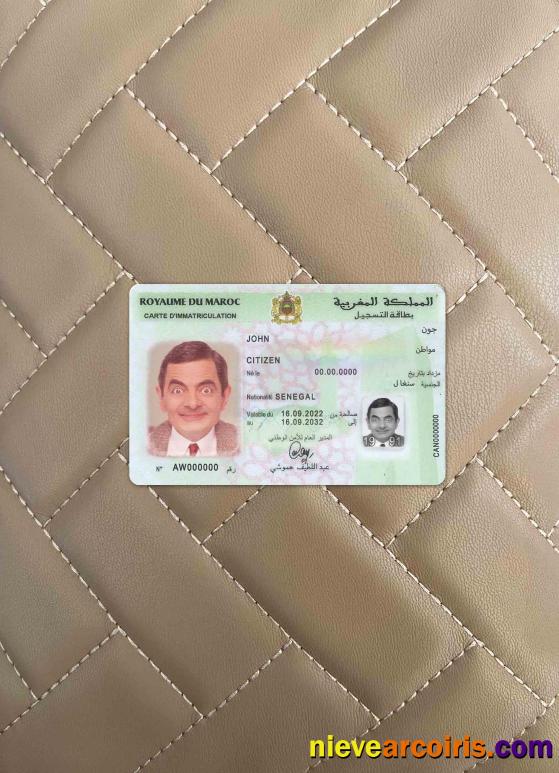 Morocco Registration Card Photolook FRONT Sample