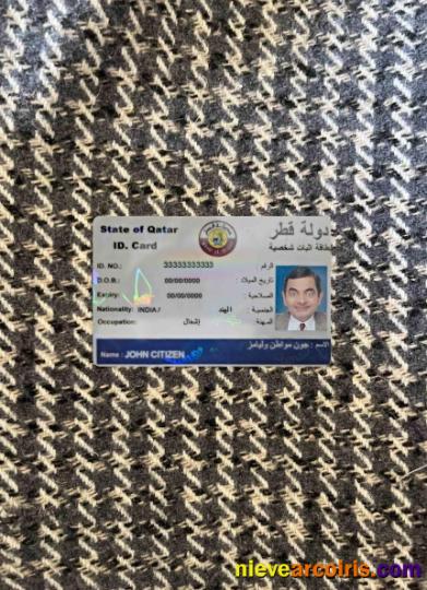 Qatar ID Card Photolook FRONT Photolook