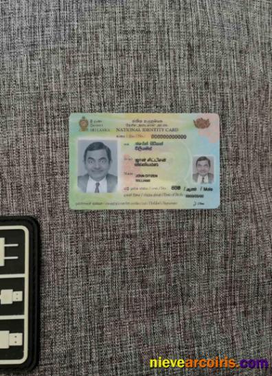 Sri Lanka Identity Card, Version 2 Photolook FRONT Preview