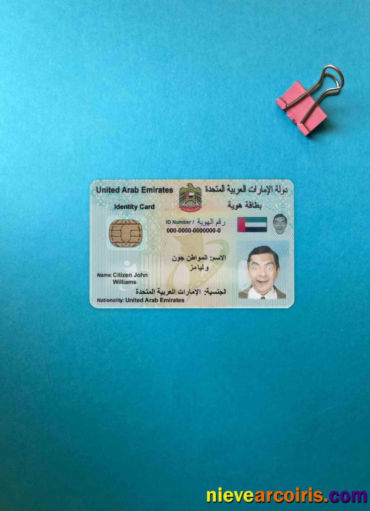 UAE ID Photolook FRONT Photolook