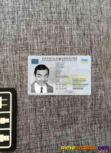 Ukraine ID Photolook FRONT Template