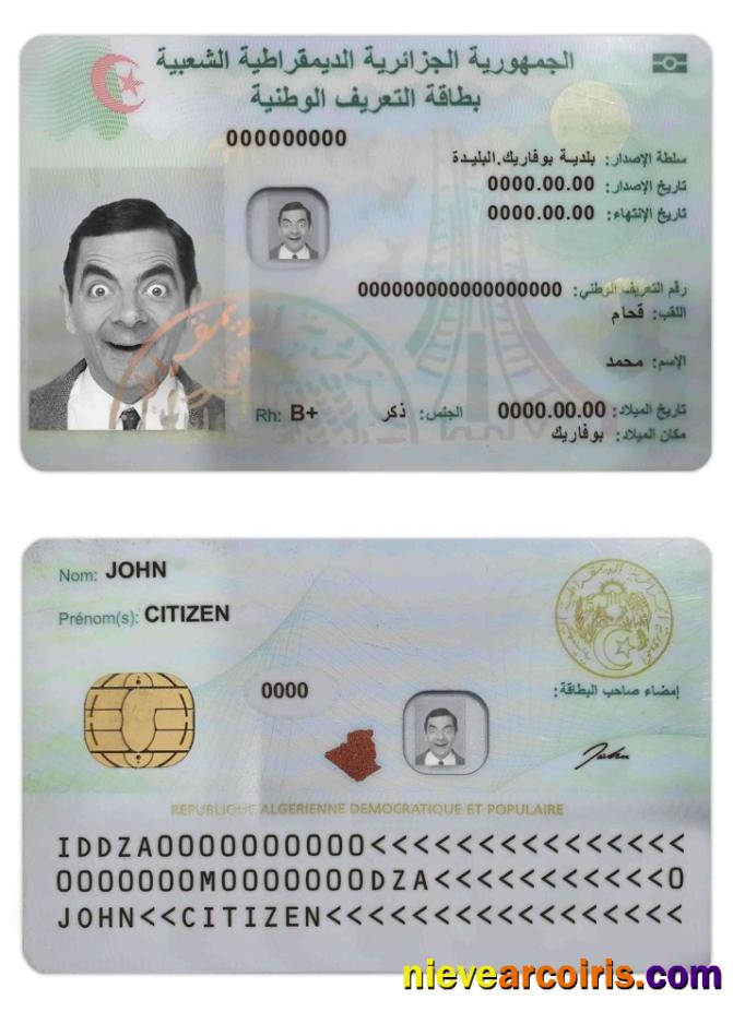 Algeria ID (2) Template