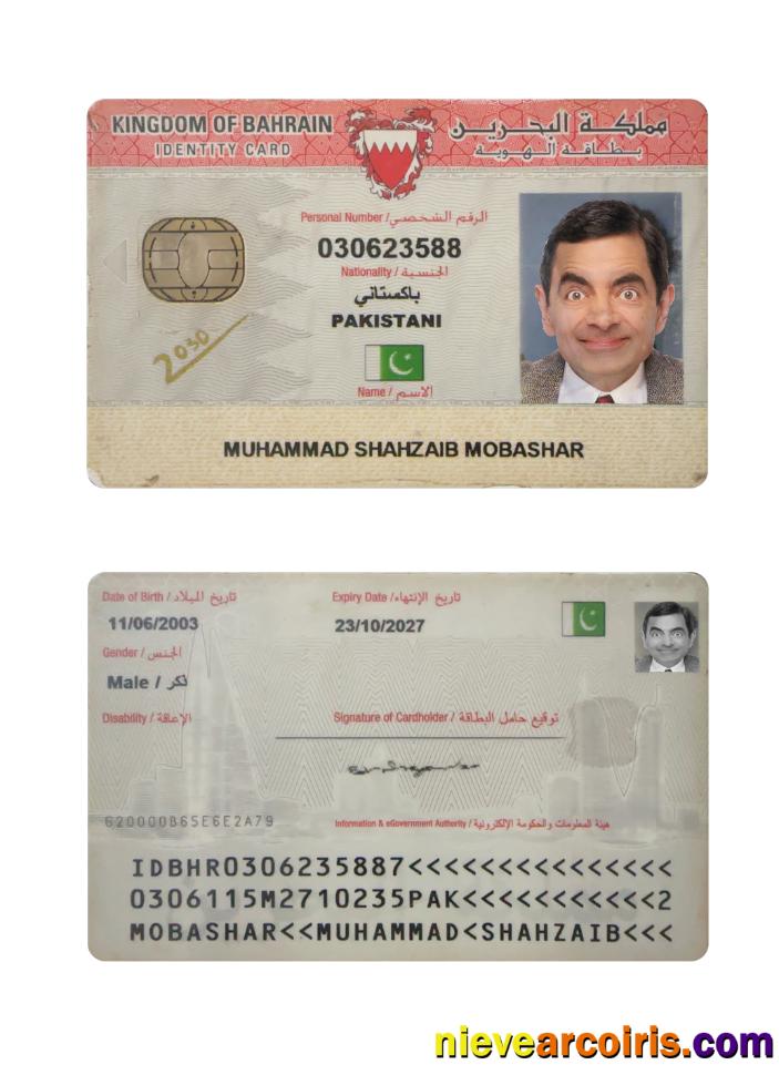 Bahrain ID Card 2019 Present Photolook
