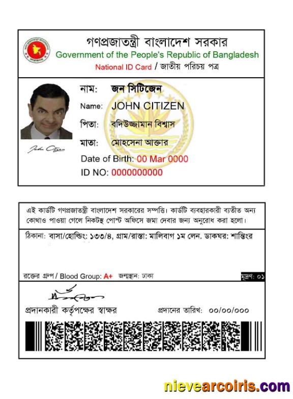 Bangladesh National ID Preview