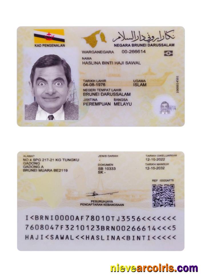 Brunei ID Card 2022 Present Template