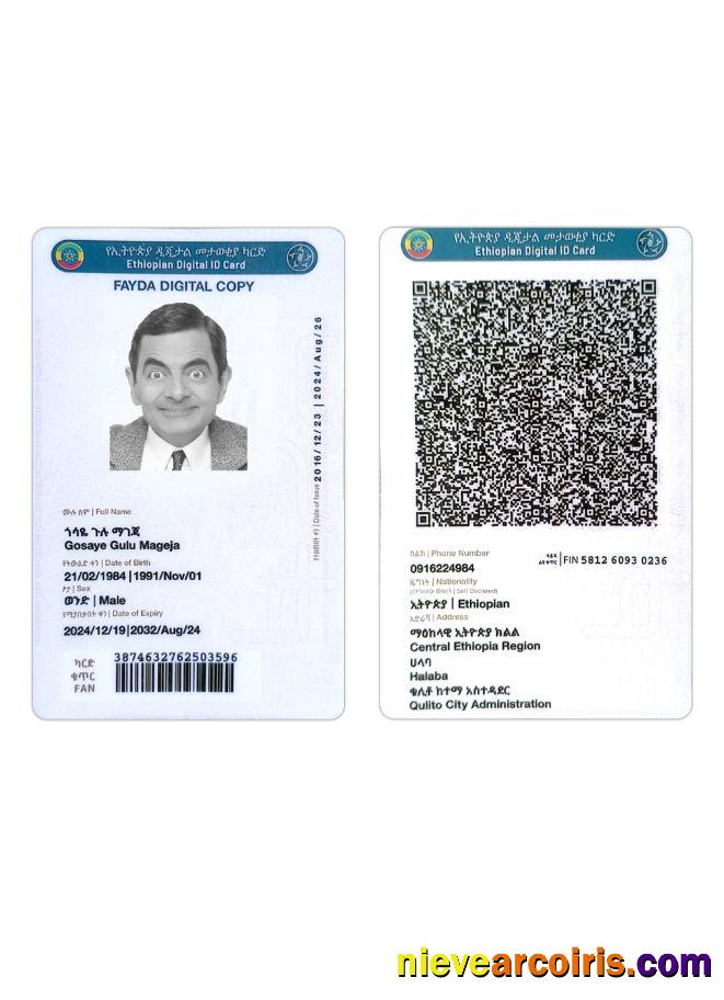 Ethiopia Digital ID Card Template
