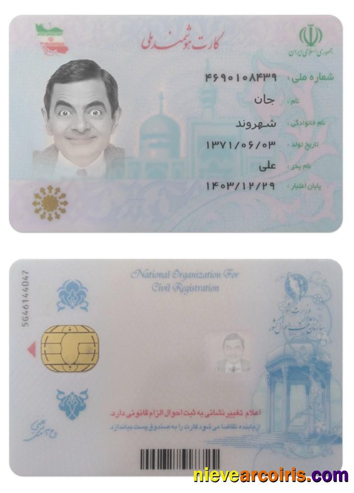 IRAN National Identity Card (NID) Template