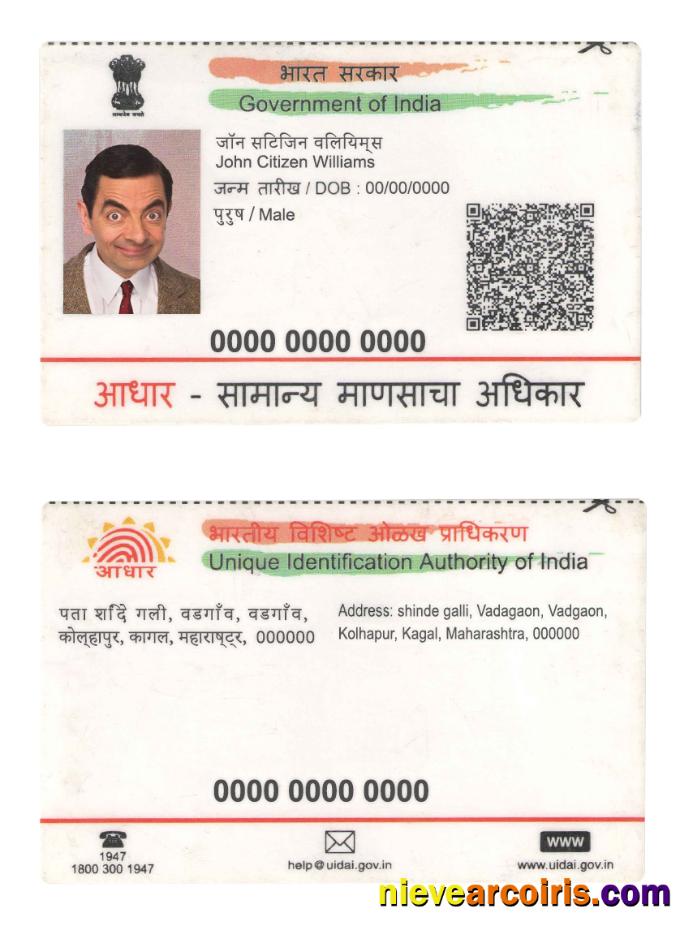 India ID Photolook