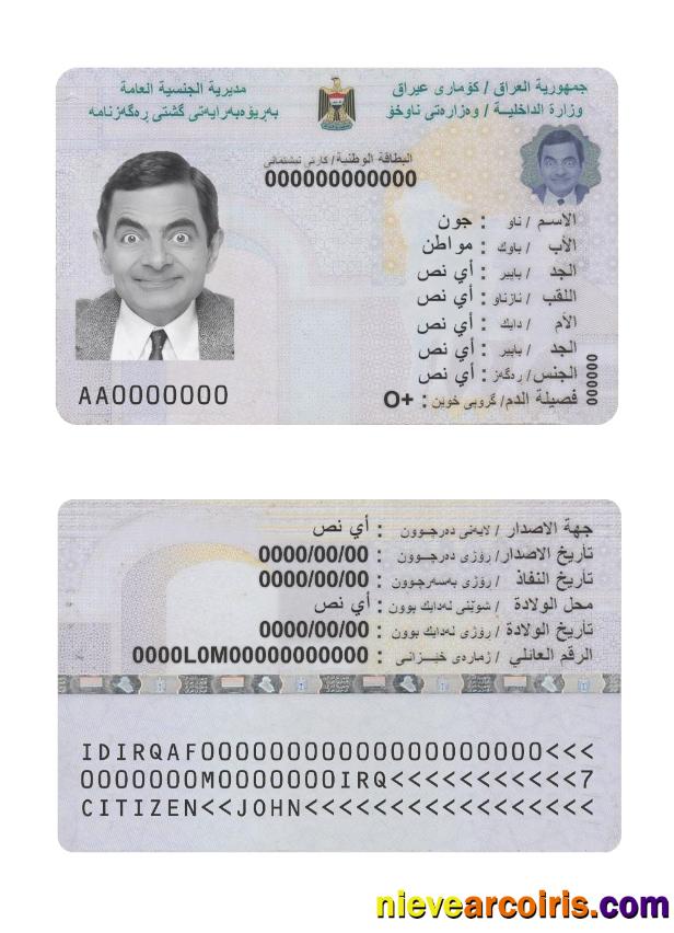 Iraq National ID Card Photolook