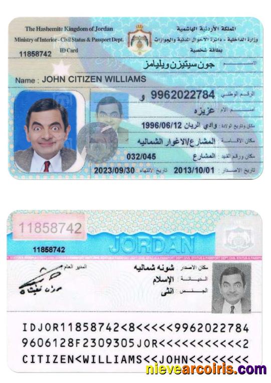 JORDAN Identity Card Preview