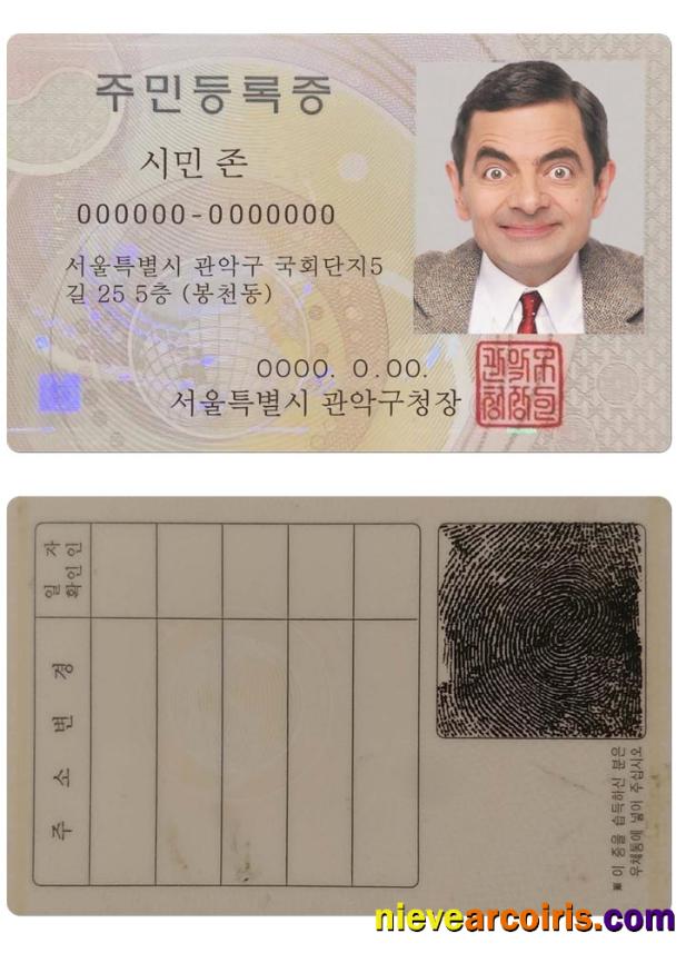 Korea ID Version 2 Preview