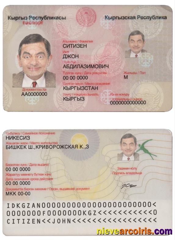 Kyrgyzstan ID Template