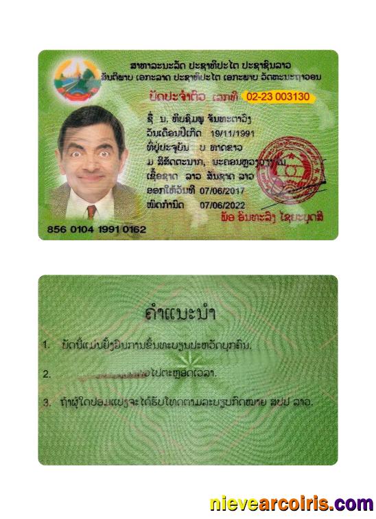 Laos National Identity ID Card Photolook