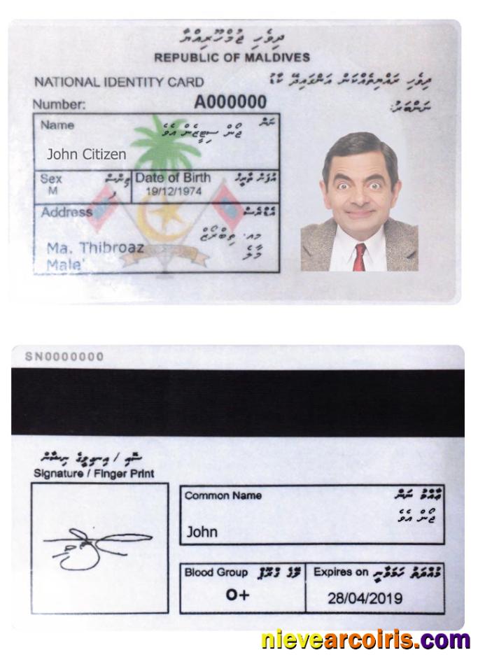 MALDIVES ID Card Sample