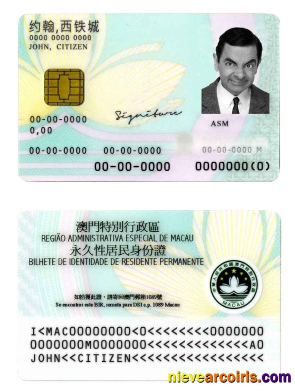 Macau ID (1) Template