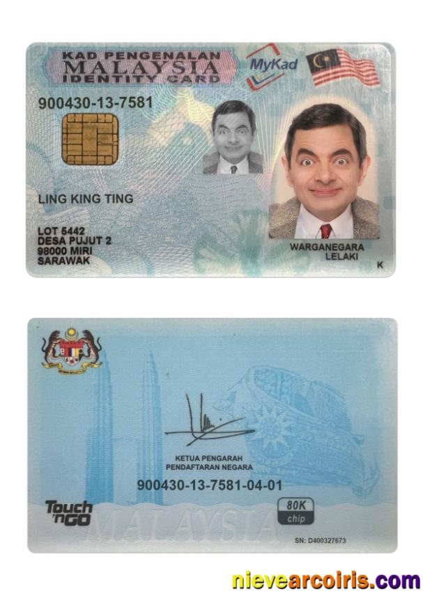 Malaysia ID Card New Version Sample