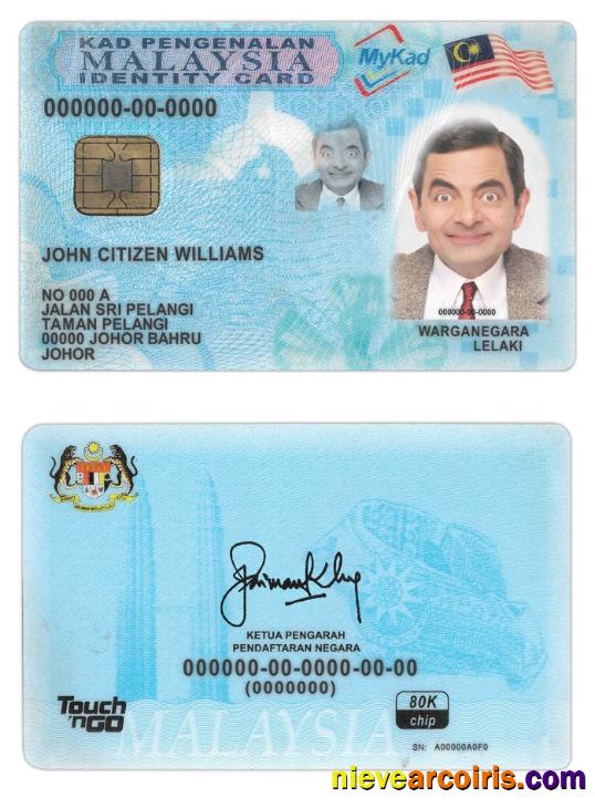 Premium Malaysia ID Template In PSD Format, Fully Editable (2012 – Present)