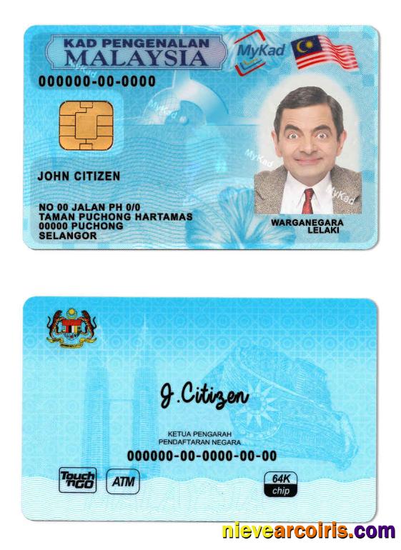 Realistic Malaysia ID Template In PSD Format, Fully Editable (2018 – Present)