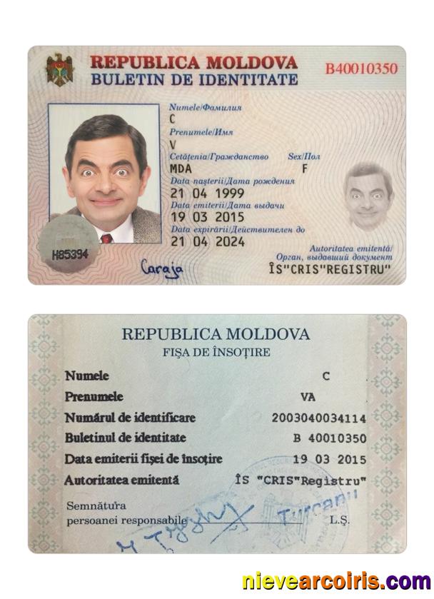 Moldova ID Card Version 2 Preview