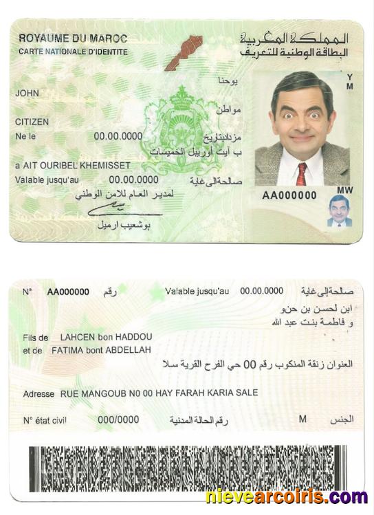 Morocco ID Photolook