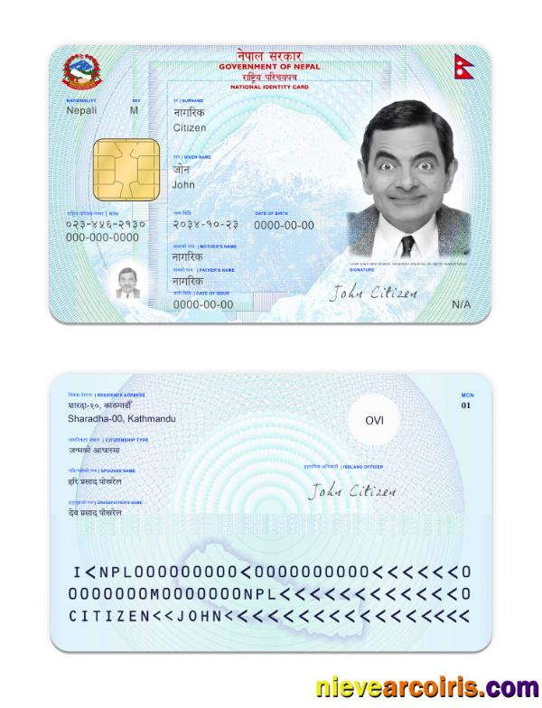 Nepal NID Card Photolook
