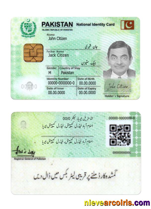 Pakistan National ID Card Photolook
