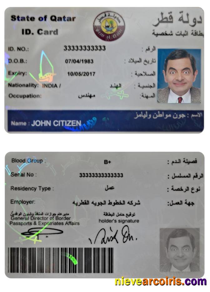 QATAR ID Card Template