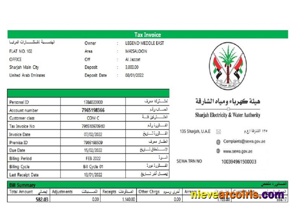 UAE Sharjah Electricity & Water Authority Tax Invoice Preview