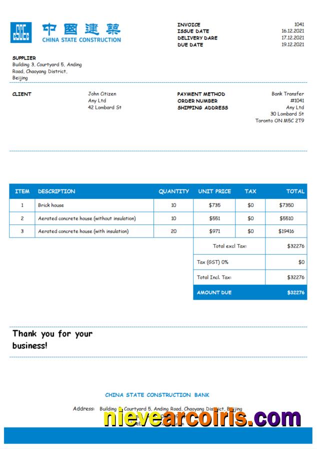 USA China Construction Bank Invoice Photolook