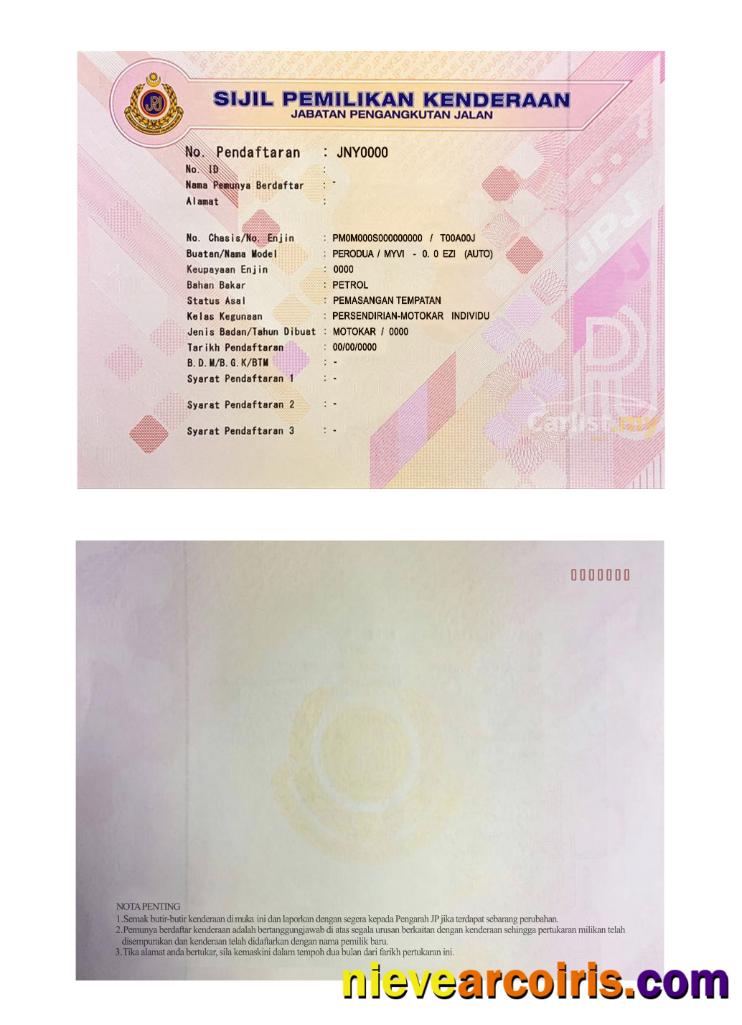 Malaysia JPJ Vehicle Ownership Certificate (VOC), Car Registration Card Template