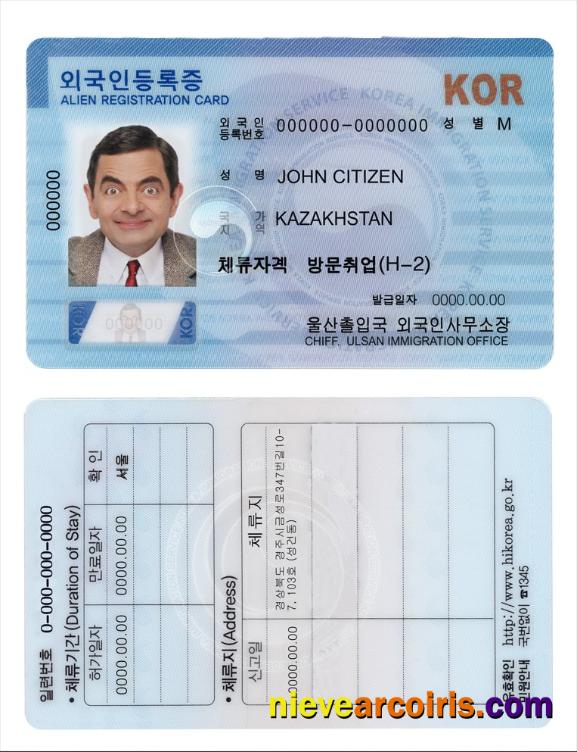 South Korea Alien Registration Card (ARC) Sample