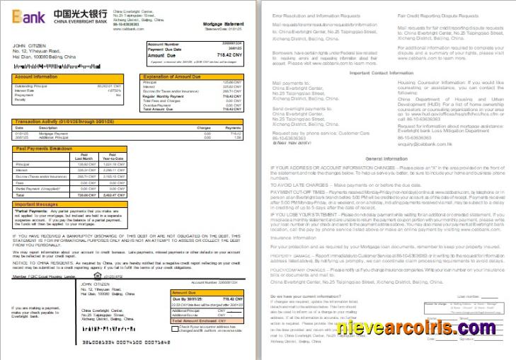 China Everbright Bank Mortgage Statement, 2 Pages, 1 2 Scr Photolook