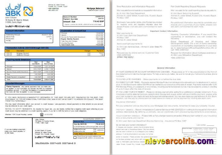 Egypt Al Ahli Bank Of Kuwait Bank Mortgage Statement, 2 Pages, 1 2 Scr Sample
