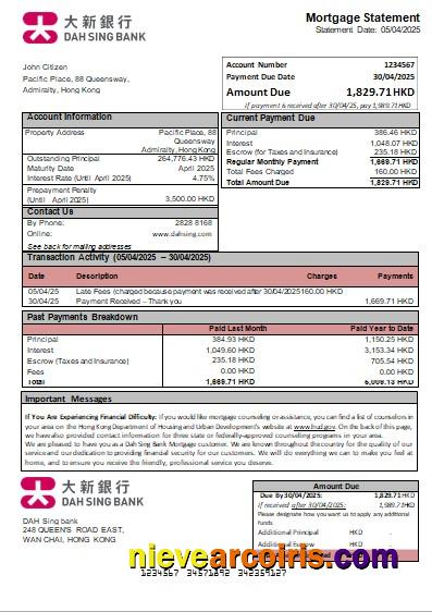 Hong Kong DAH Sing Bank Mortgage Statement Scr Sample