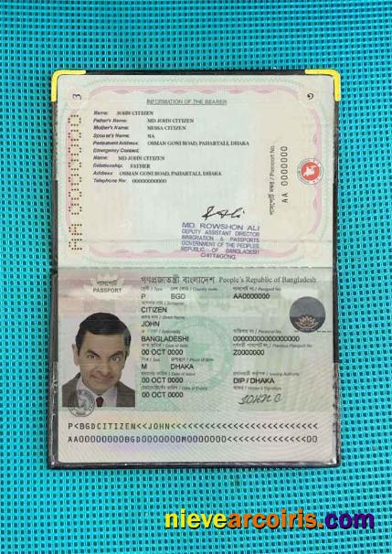 Bangladesh Passport New (Machine Readable Passport) Since April 2010 Photo Look Sample