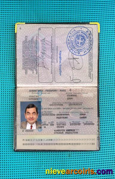 Greece Passport Version 3 Photo Look Photolook