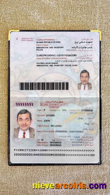 Iran Pass (2014 Present) Photo Look Sample