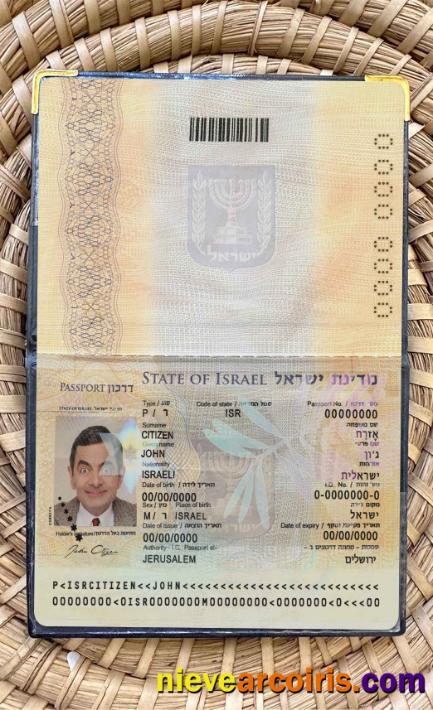 Israel Pass (2012 Present) Photo Look Preview