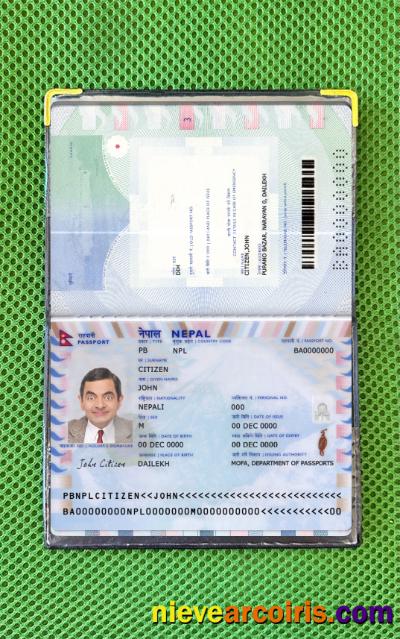 Nepal Passport New Version Photolook Photolook