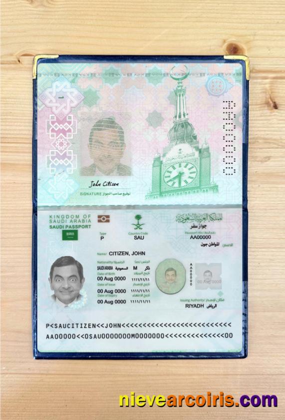 Saudi Arabia Passport 2022 Present Photolook Photolook