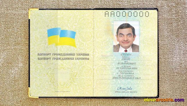 Ukraine Pass 1992 2016 Photo Look Template