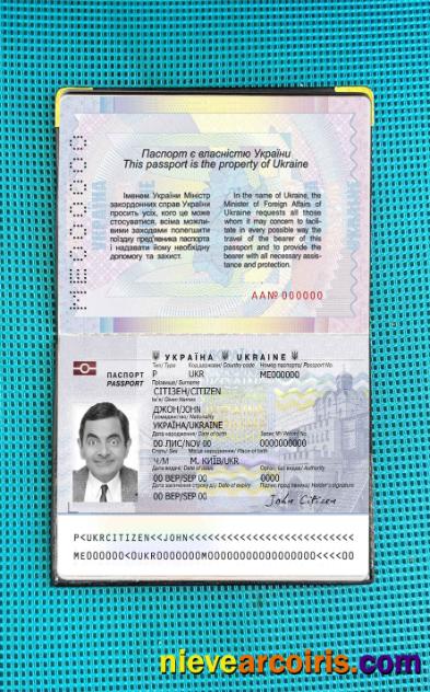 Ukraine Pass 2015 Present Photo Look Preview