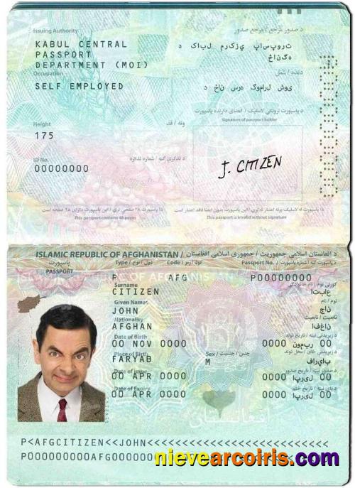 Afghanistan Passport Template