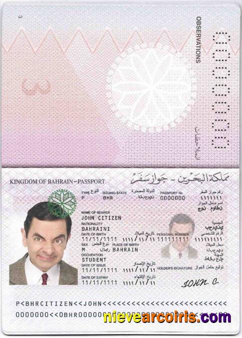 Bahrain Passport (1) Photolook