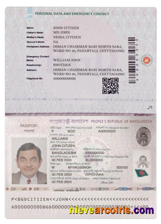 Bangladesh E Passport (2020 Present) Version 2 Template