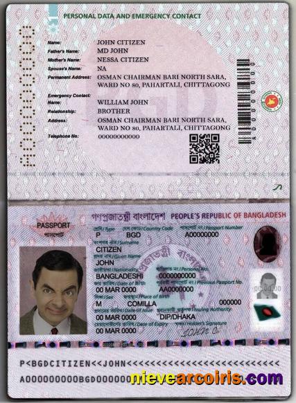 Bangladesh E Passport 2020 Present Sample
