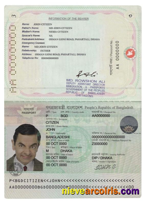 Realistic Bangladesh Passport Template In PSD Format, Machine Readable Passport (2010 – Present)